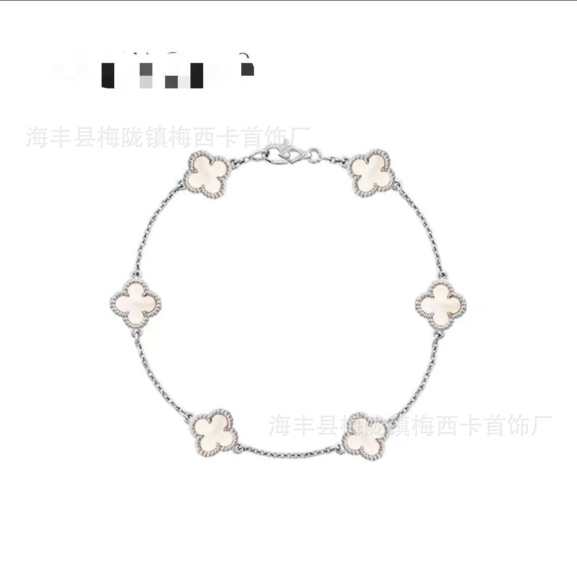 ホワイトゴールドの白い六花のブレスレット