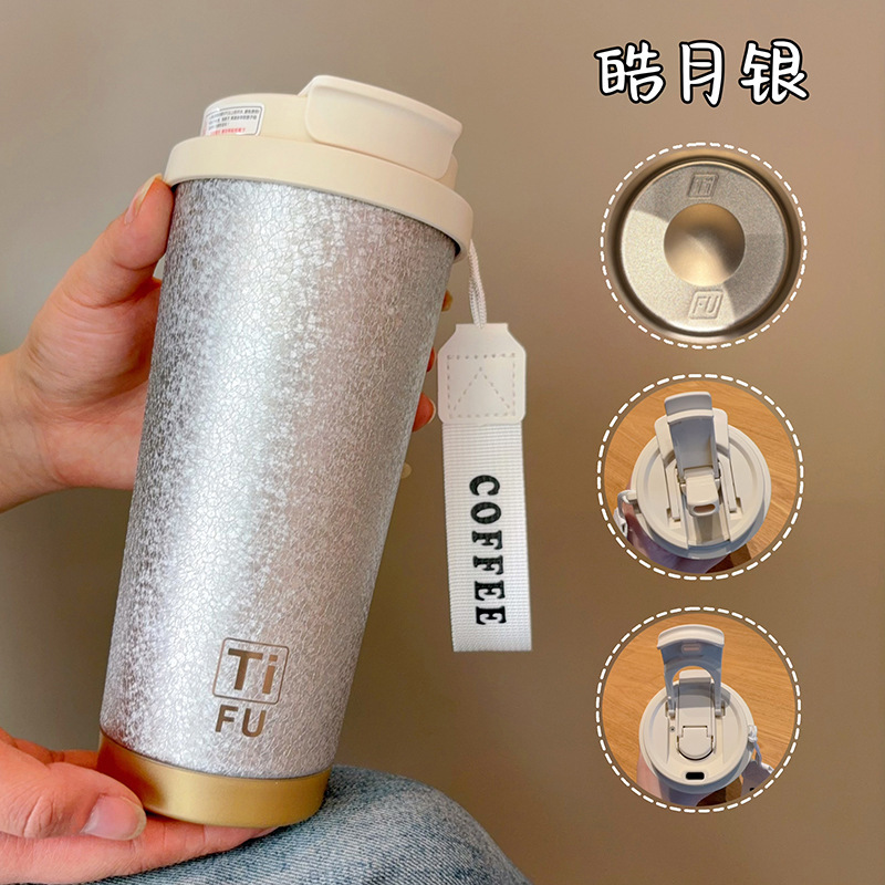 Xingyue Silver [チタンコーティング+ダブルドリンク] 抗菌・鮮度保持