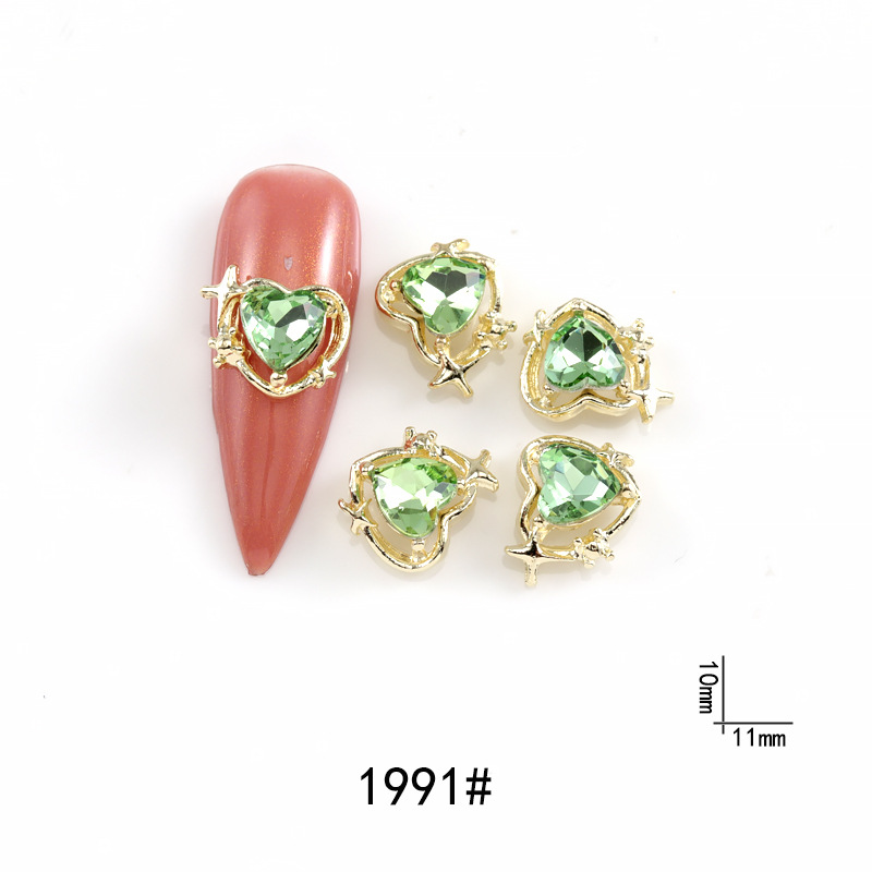1991#