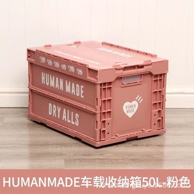 Hmパウダー
