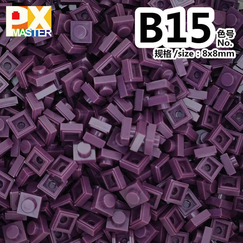 色番号: b 15(50グラム)