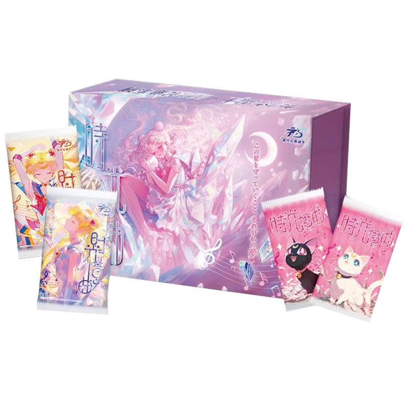 初代コラボレーション「美少女戦士セーラームーン～時の記憶～」第1弾 10パック/箱（ヨーロピアンパック含む）