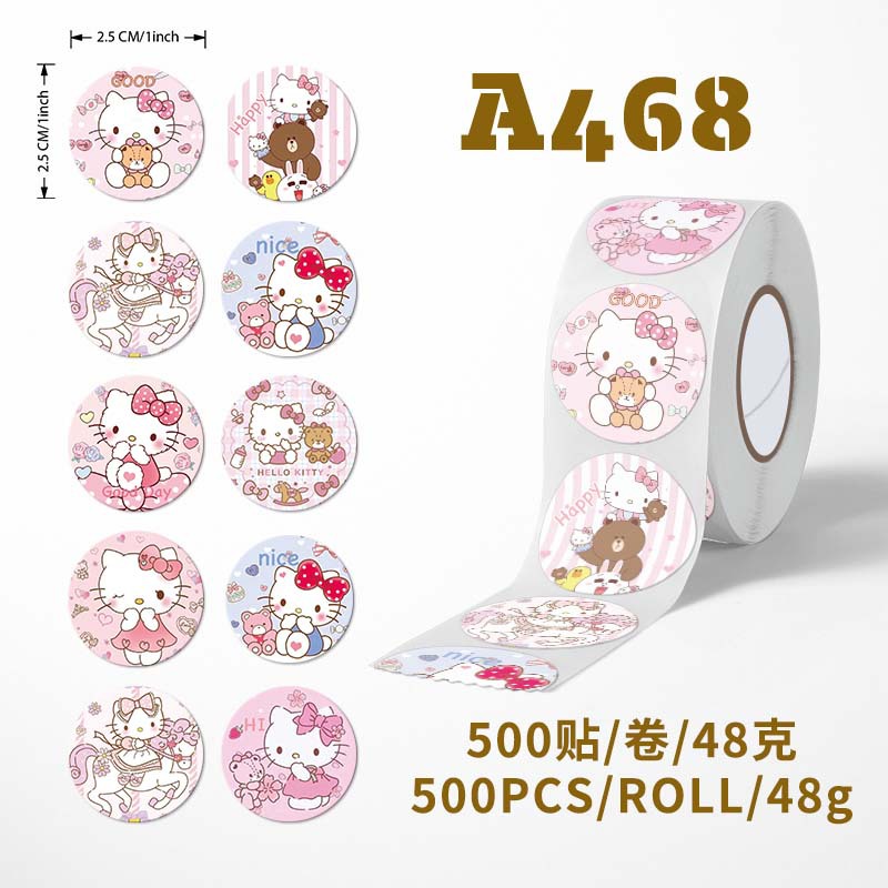 A468 子猫