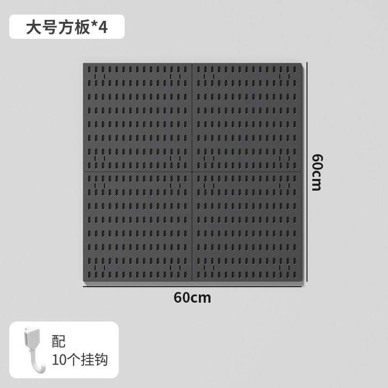 【コンボセット5 ブラック】正方形プレート4枚+小フック2パック