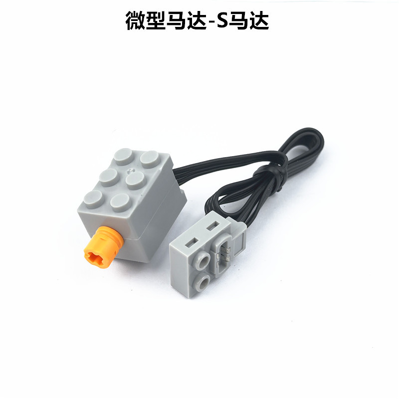 マイクロモーター-Sモーター