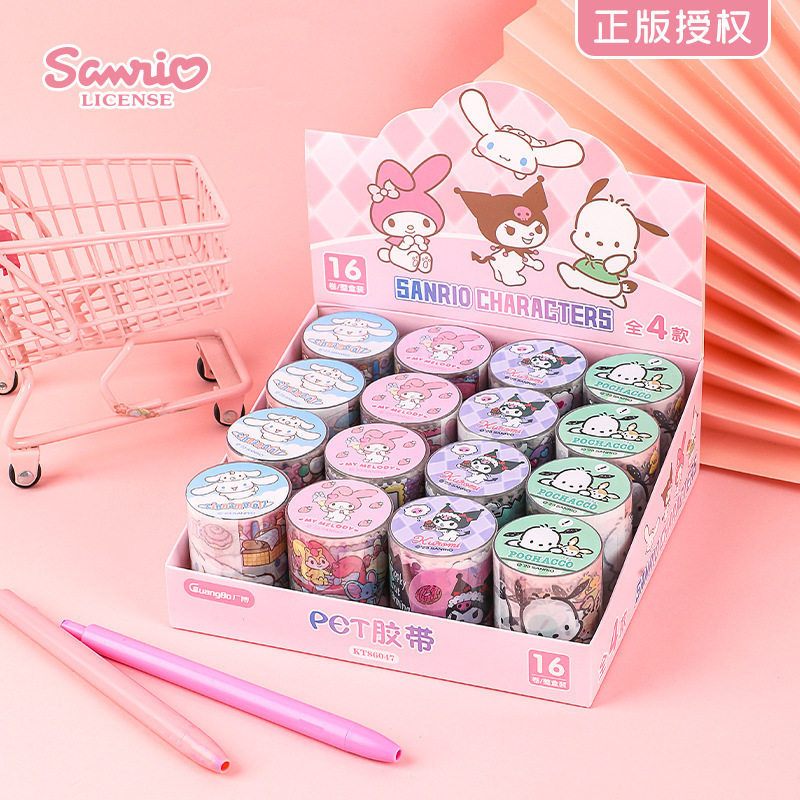 28087-サンリオ PETテープ 1箱16巻入り