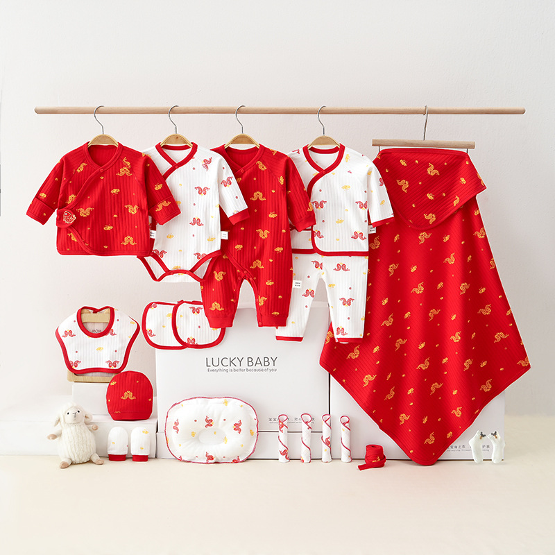 レッド(鯉シリーズ 20個入りギフトボックス)