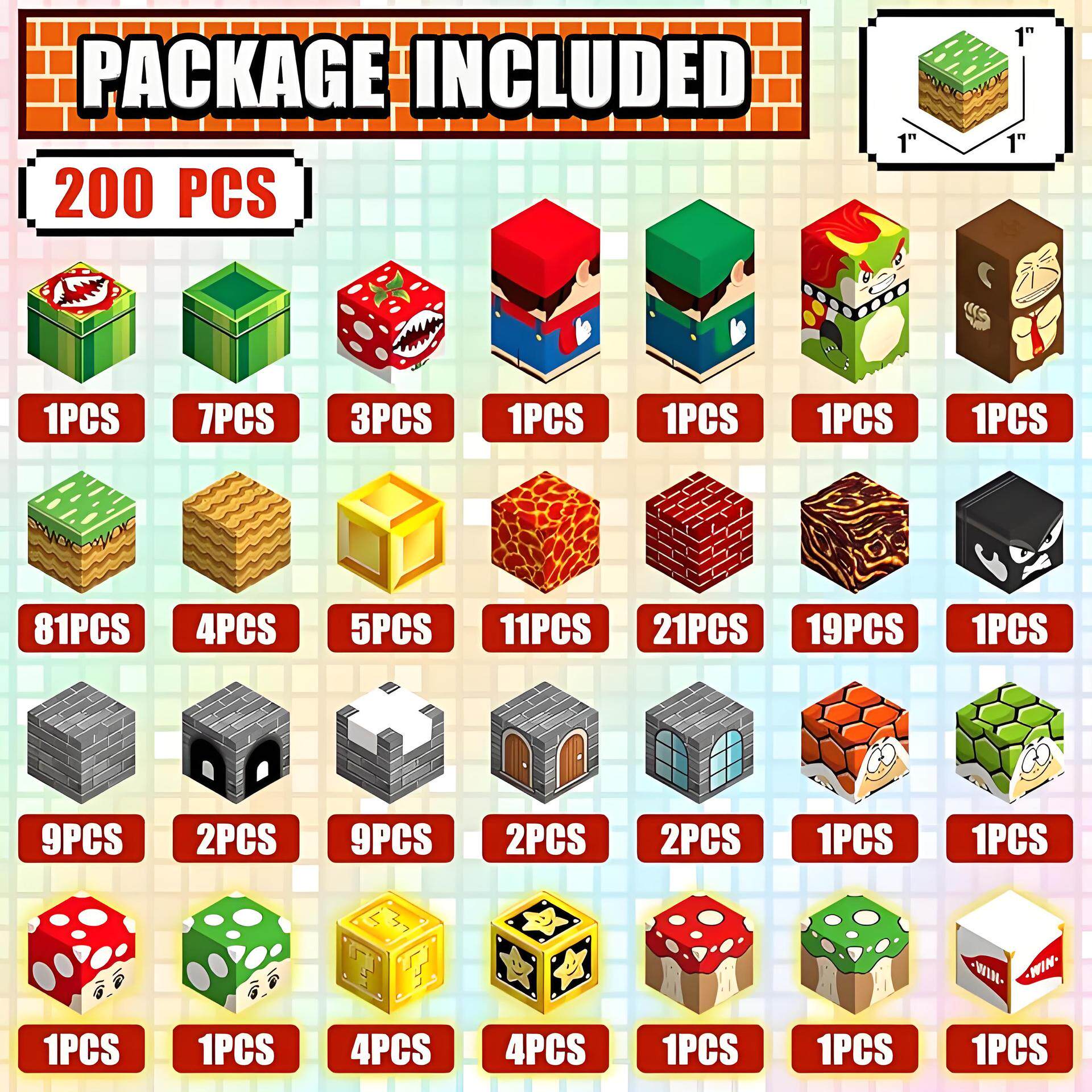 021#マリオ ライトなし 【200個】