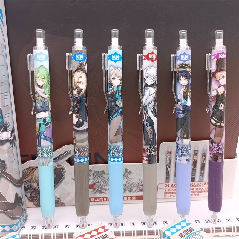 MHB-8218M 原神 ブラインドボックスペン [22本取って24本送る]