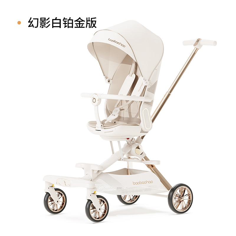 V16PLUS-ファントムホワイトプラチナバージョン(レザーフード)は相談時に割引あり