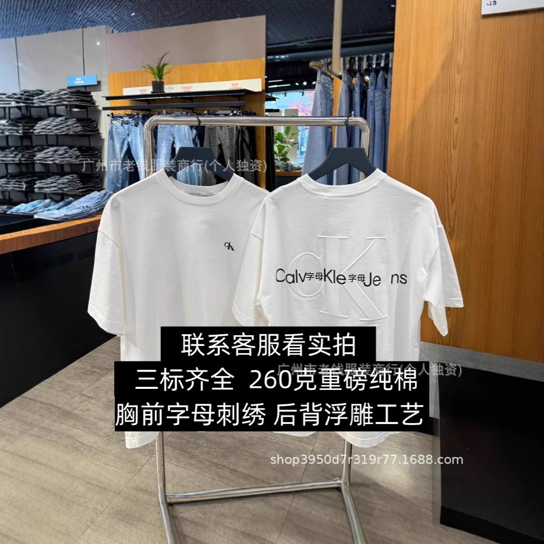 白