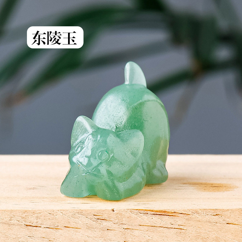 東陵玉