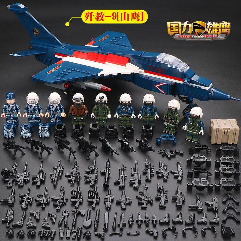 ホーク空軍特殊部隊