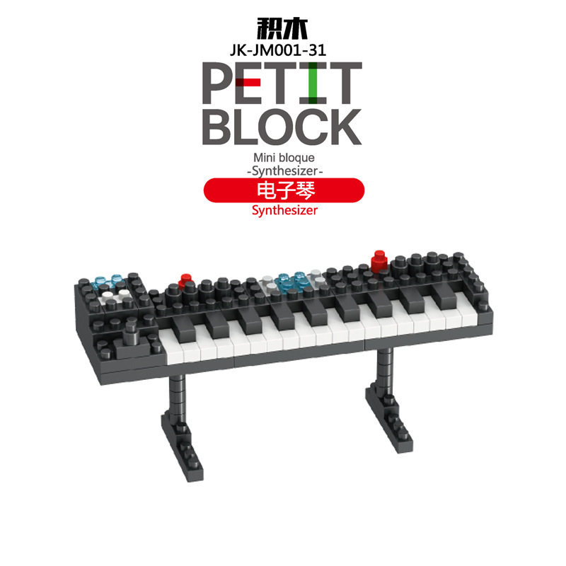 31-エレクトーン