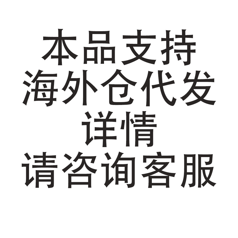 50g(海外倉庫直送フィリピン)