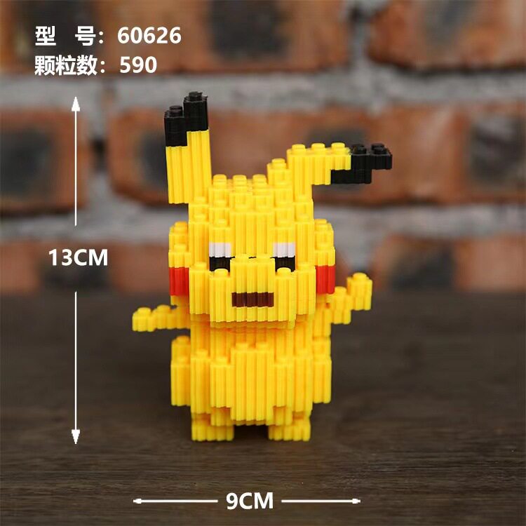 トランペット立ち姿ピカチュウ