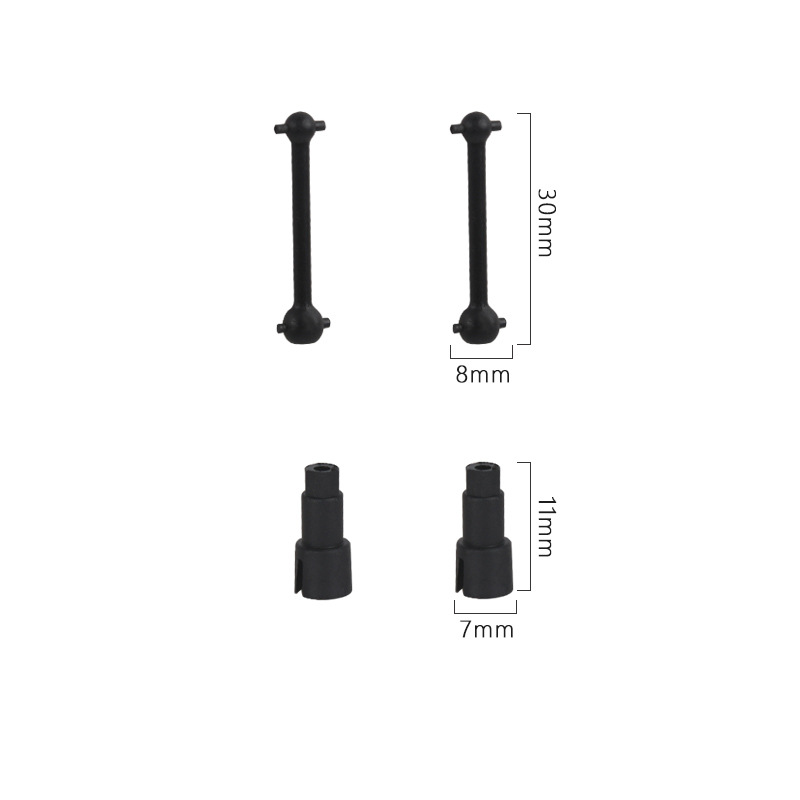 LA0049 LD1802プロペラシャフト (2PCS)