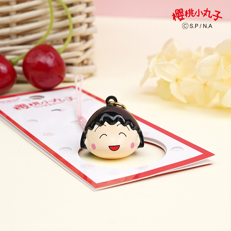 ちびまる子ちゃん-ほほえみ