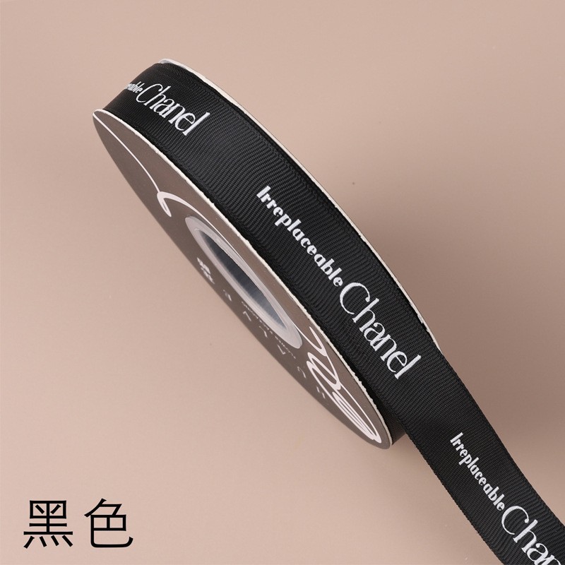 黒の小さな香りのスタイル; 長さ 30m 幅 2CM