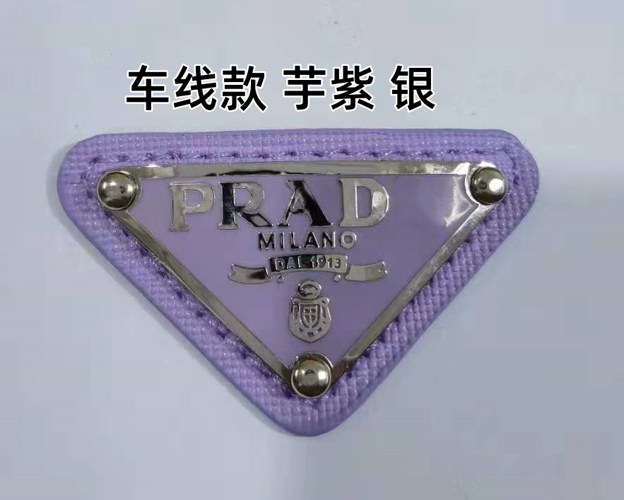やや湾曲したタロイモ紫[シルバー] - 縫製ライン付き 5.1*3cm