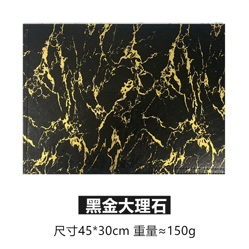 黒金大理石の紋様