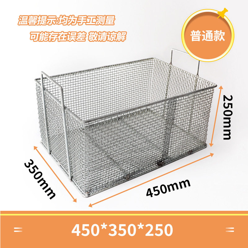 正味重量2.75kg 450*350*250mm