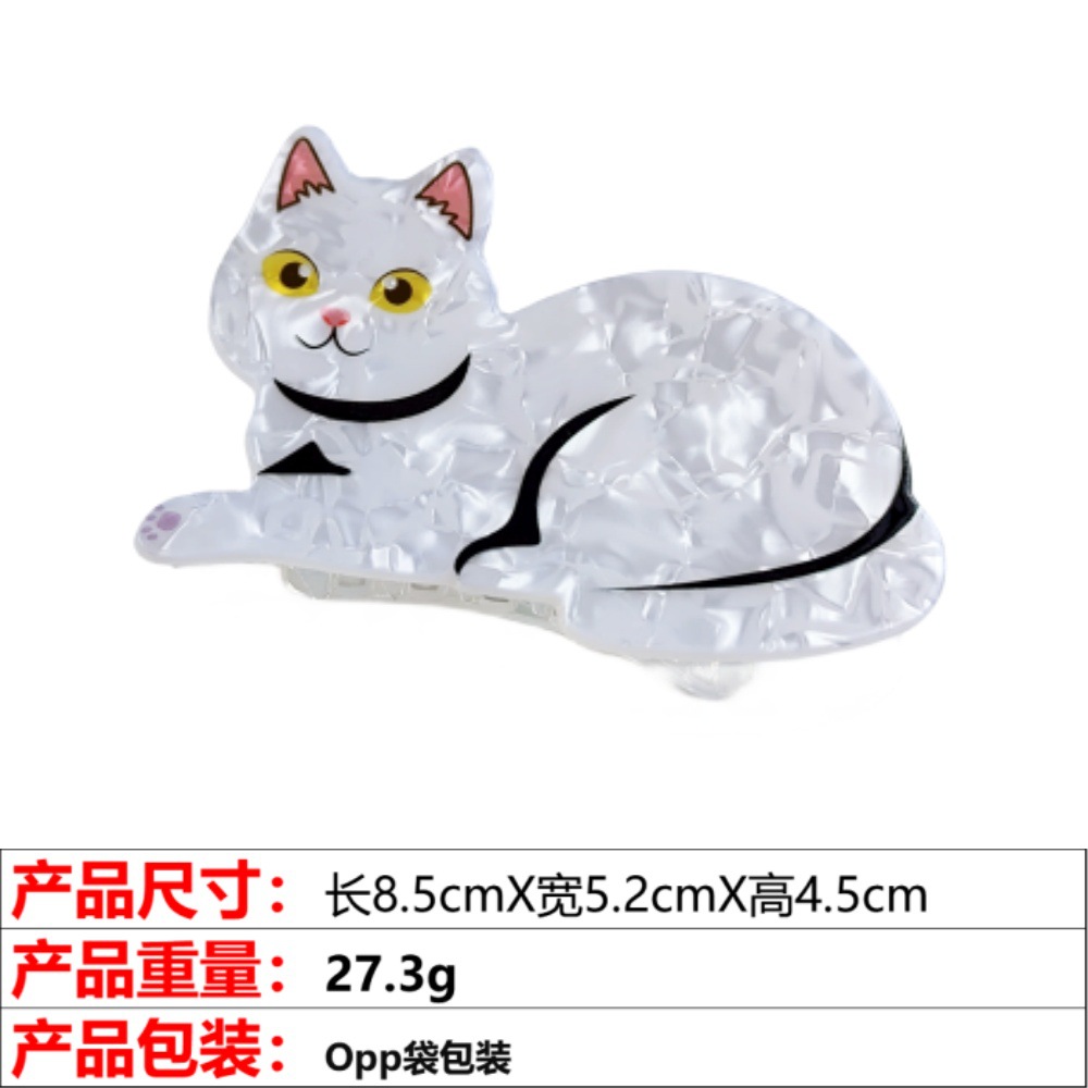 4 # 白黒猫クリップ