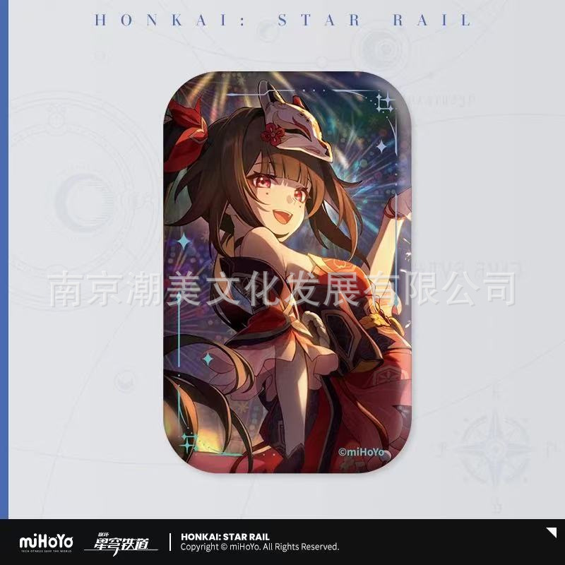 花火光锥シリーズ - ブリキバッジゲーム ダストワールド