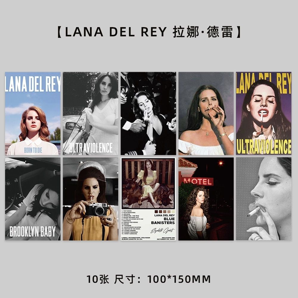 QH159 ラナ・ドレイ-10枚