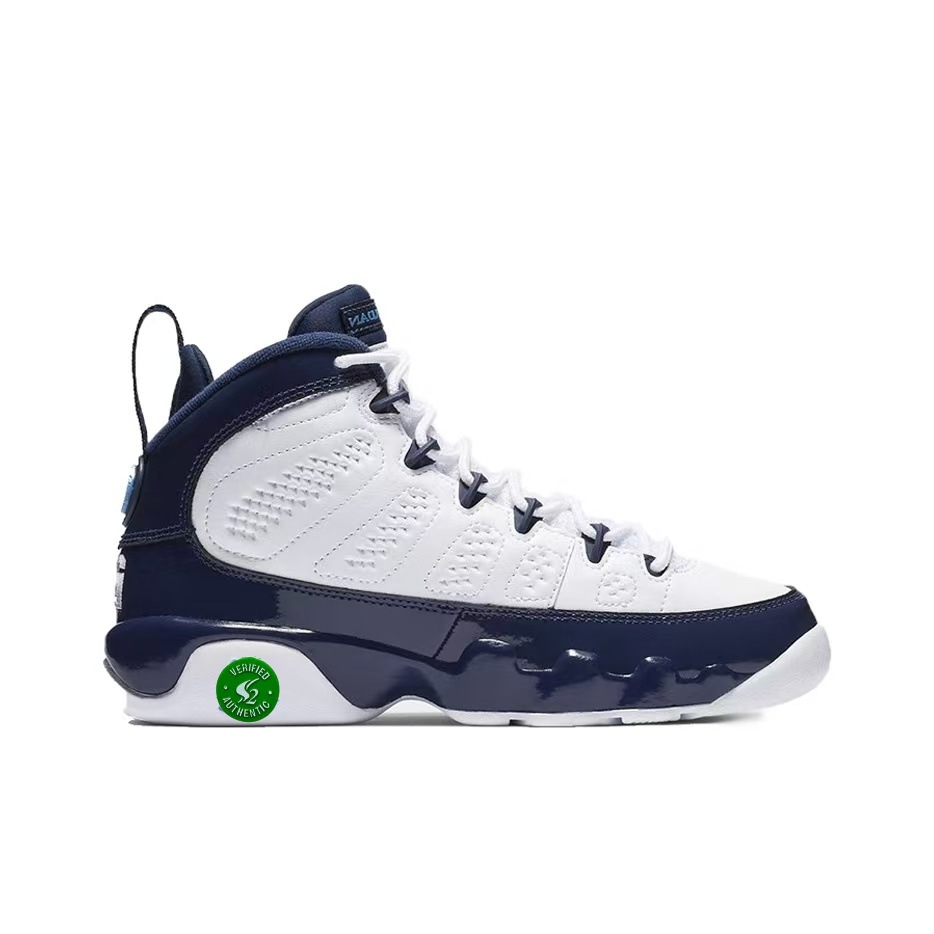 ユニバーシティブルー