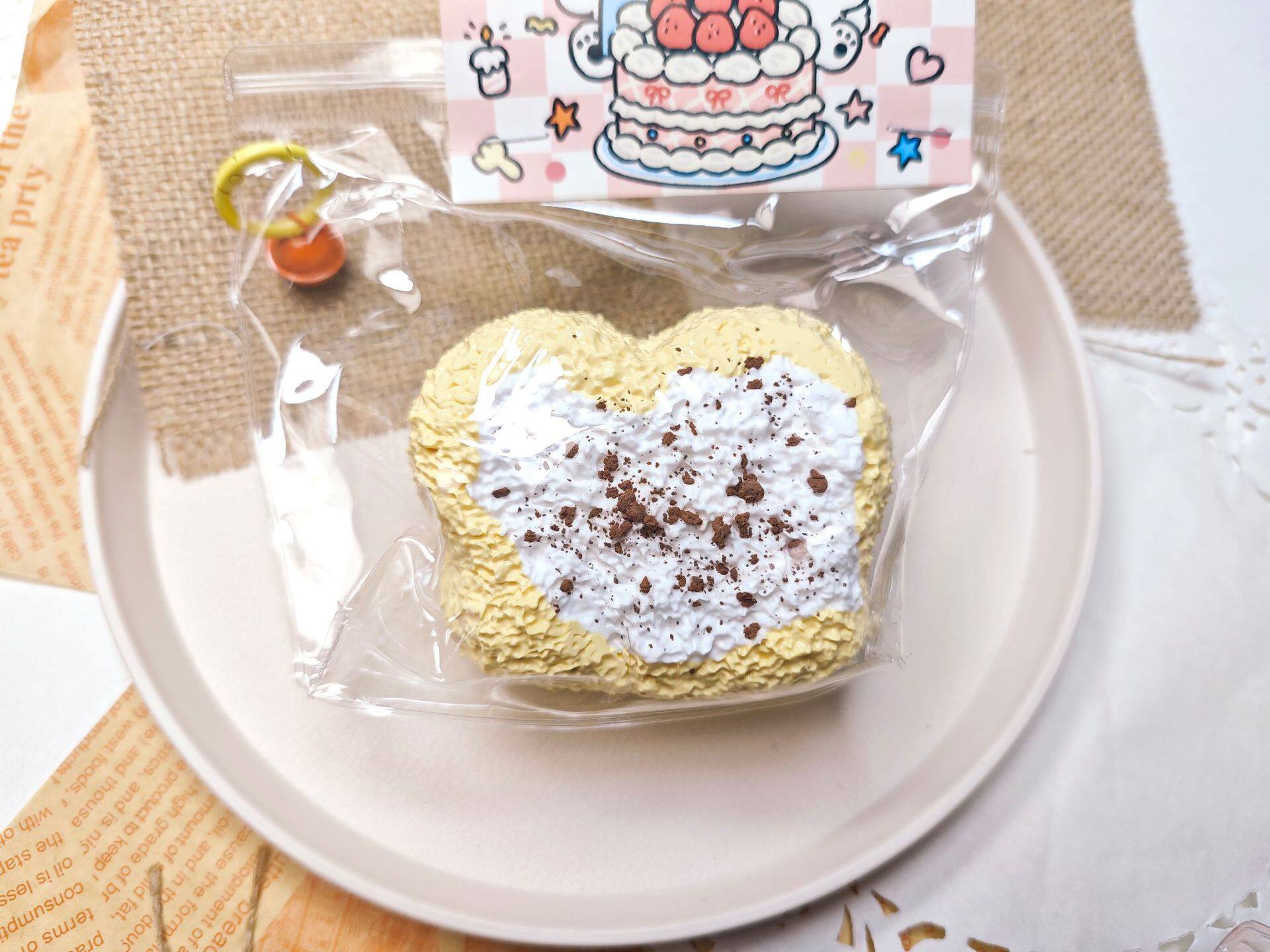 生ココナッツPPトースト