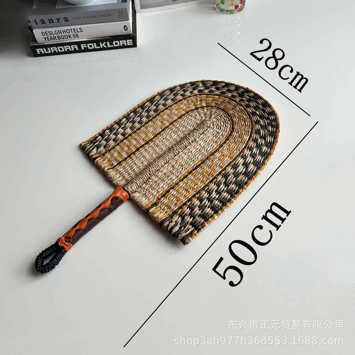 わら扇子 - 無地の黄色と黒