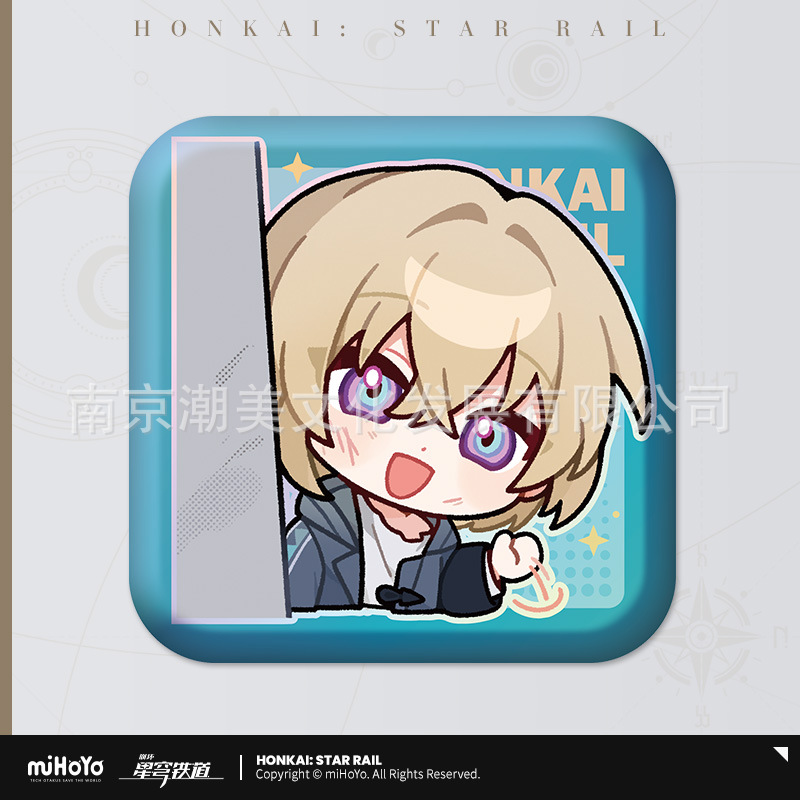 パム展示ホールシリーズ スクエアバッジ カカバサ モデル