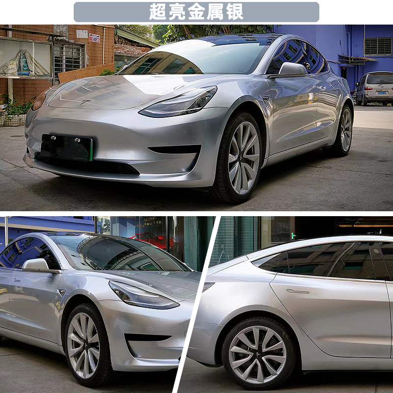 PETスーパーブライトメタリックシルバー