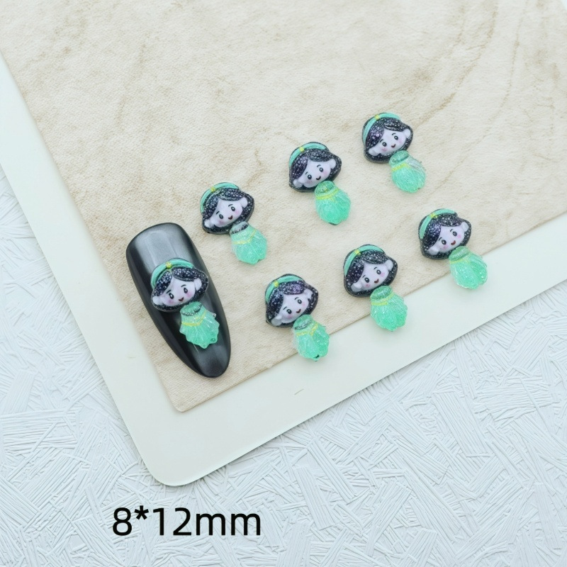 プリンセス ジャスミン KT218