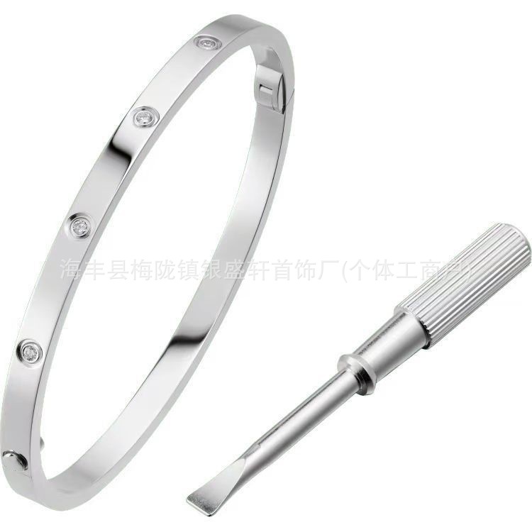 【ナローバージョン】ホワイトゴールド(ダイヤモンド10個)