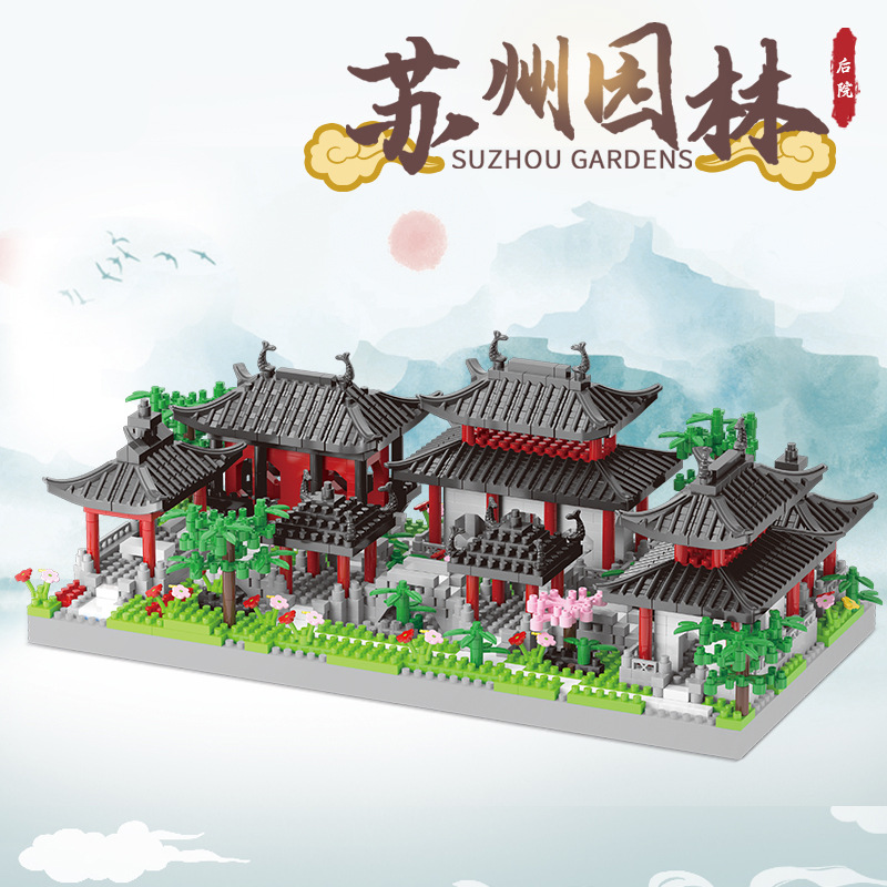 【大サイズ】蘇州庭園-裏庭 (照明 + ツール)