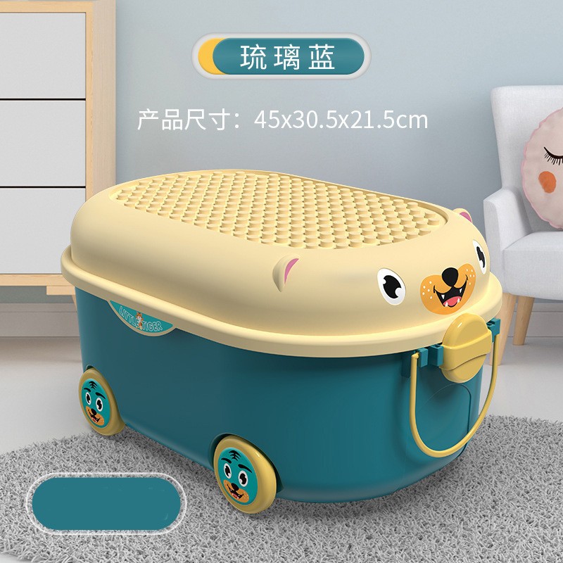 大型収納バケツ(ブルー)