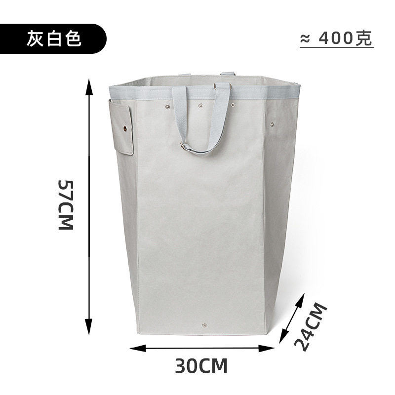 グレーホワイト