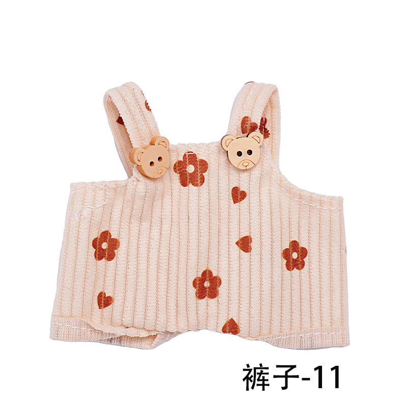 パンツ-11