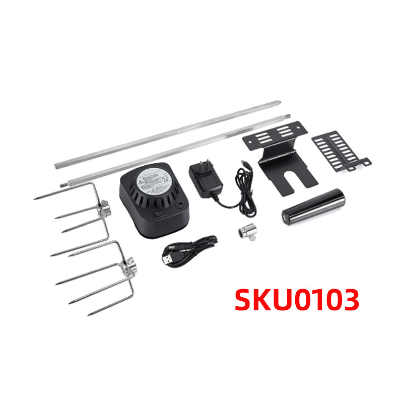 SKU0103 (オーストラリアプラグ)