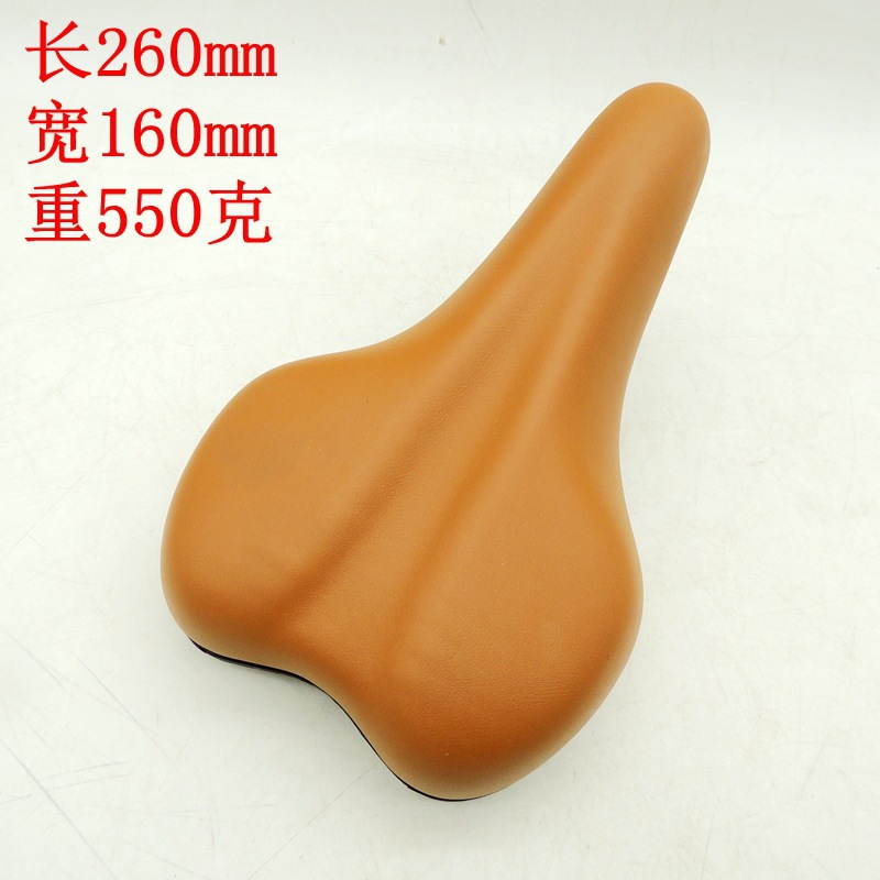 大金