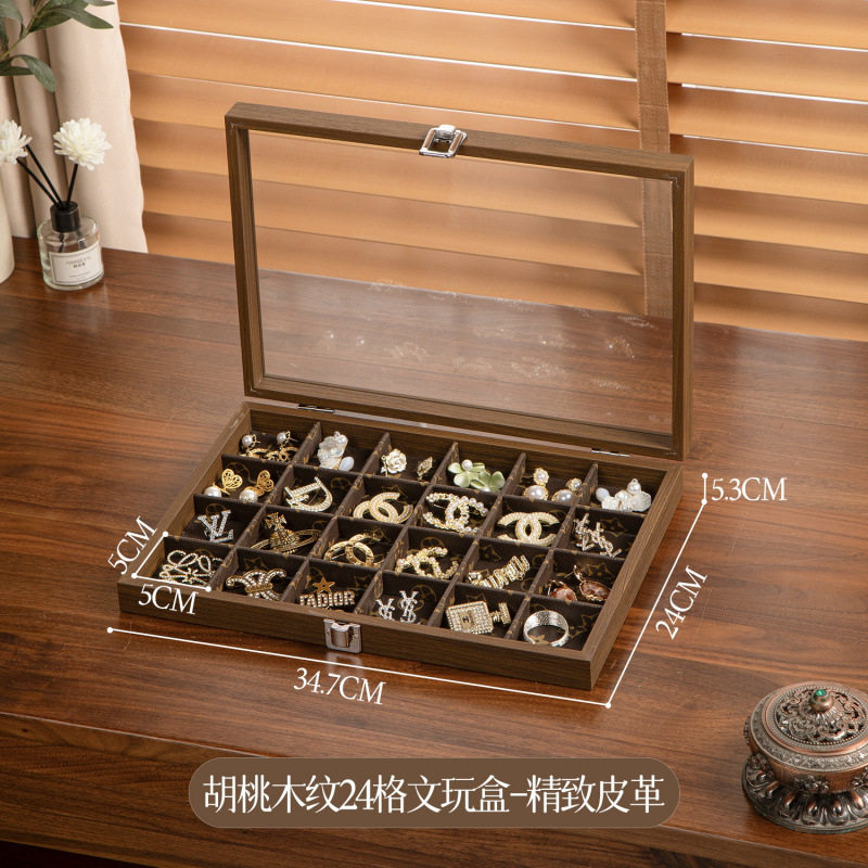 ウォールナット木目-24マス-レトロ老眼