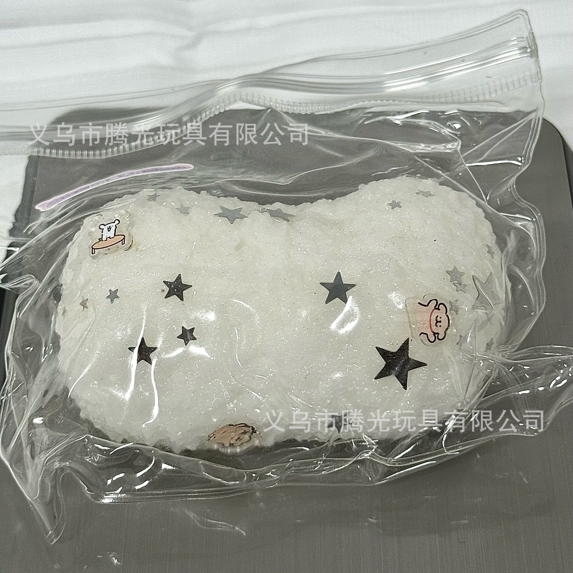 石鹸をひとつまみ