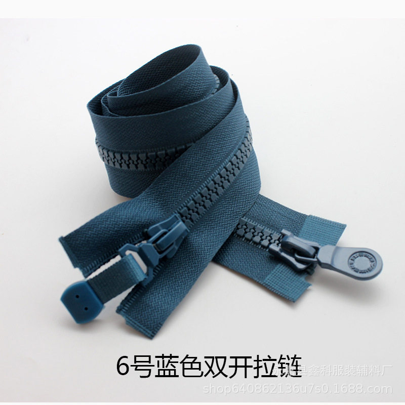 ブルー両开き * 64 cm