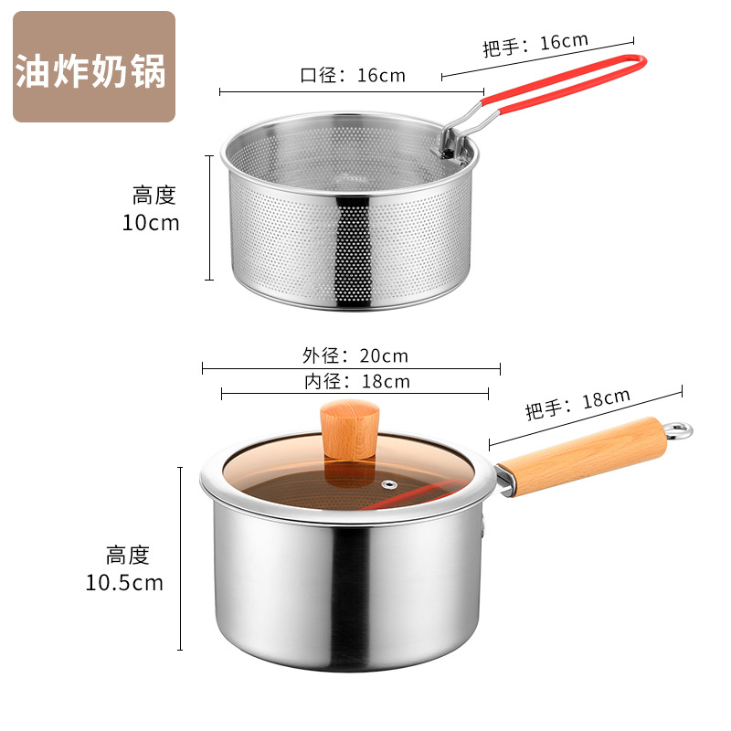 D[フライパン+フライパン+蓋]304極厚スタイル