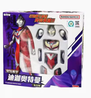 ウルトラアーマー交換-ウルトラマンティガ 23902