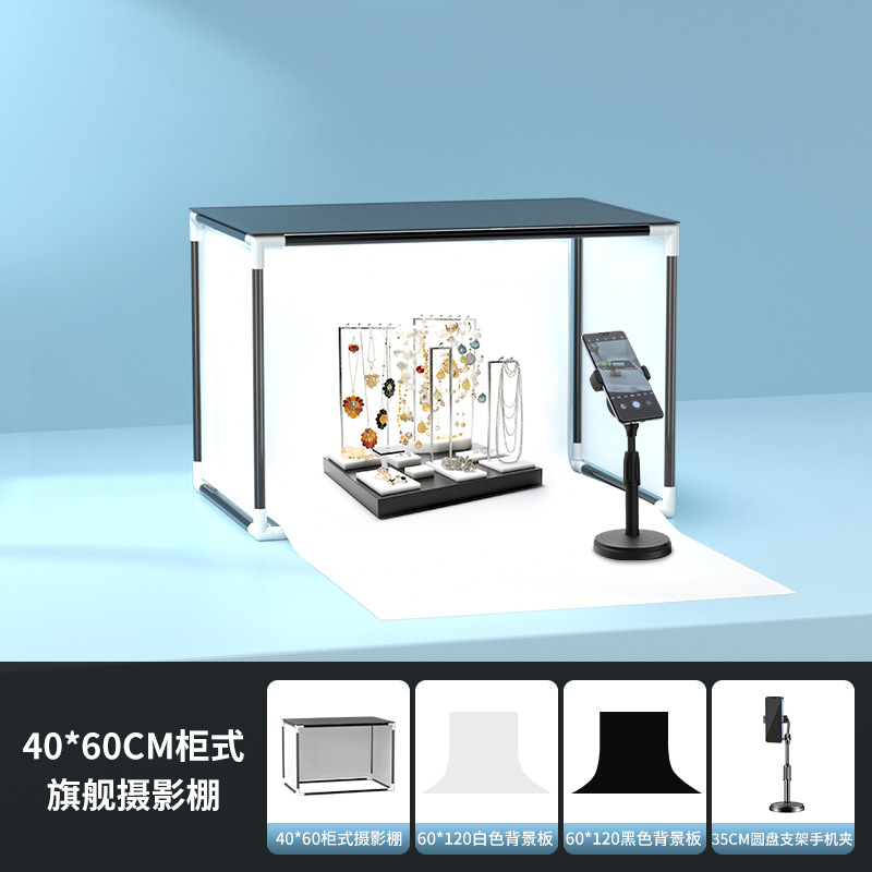 40*60cmキャビネット式フラッグシップスタジオ
