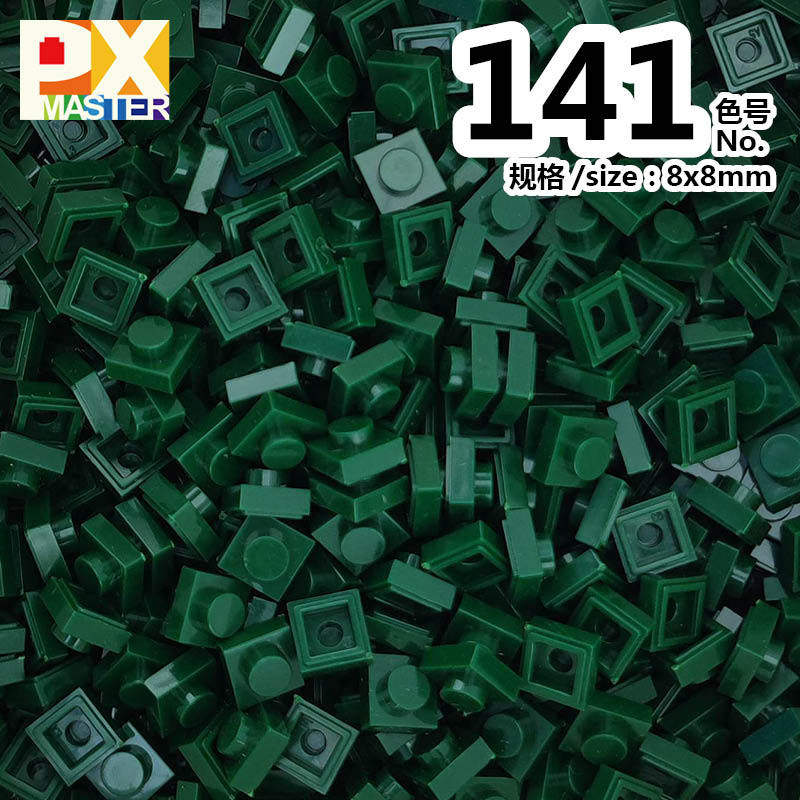 色番号: 141(50グラム)