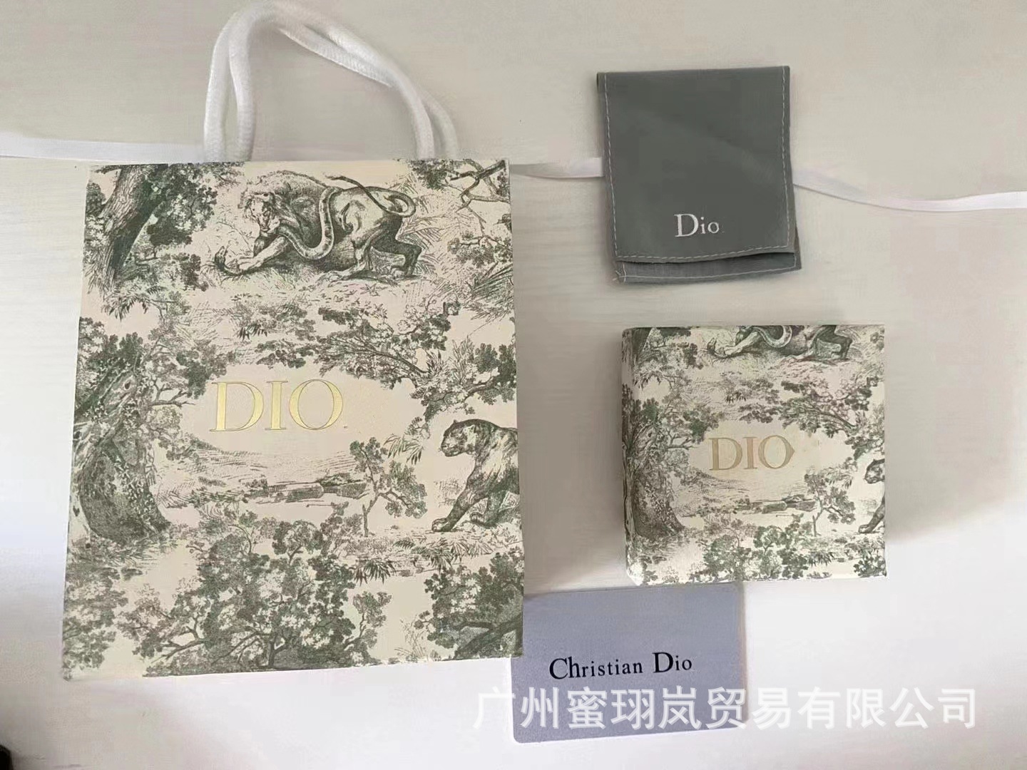 Dijia グリーン ボックス